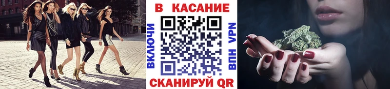 Виды наркоты Менделеевск АМФЕТАМИН  СОЛЬ  Меф мяу мяу  Конопля  ОМГ ОМГ ссылки  Псилоцибиновые грибы  Гашиш  COCAIN 