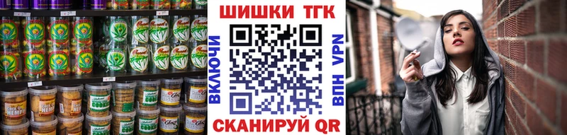 Cannafood конопля  продажа наркотиков  Менделеевск 