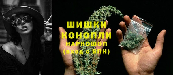 каннабис Нефтекумск