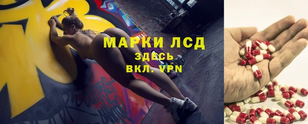 скорость mdpv Нефтегорск