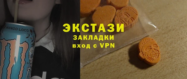 ПСИЛОЦИБИНОВЫЕ ГРИБЫ Наволоки