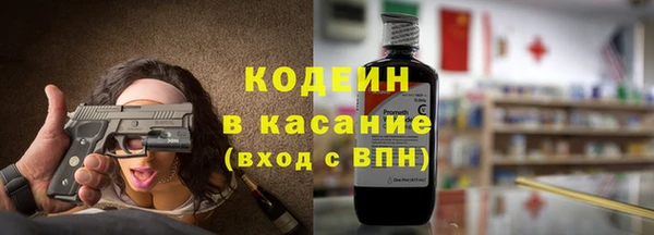 скорость mdpv Нефтегорск