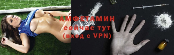 кокс Бронницы