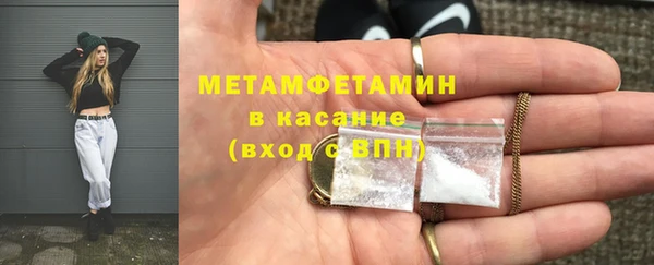 хмурый Нея