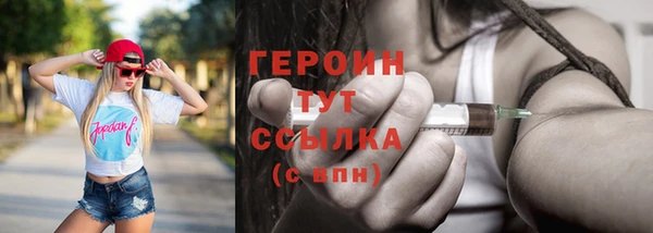 СК Новозыбков