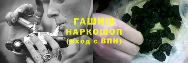 скорость mdpv Нефтегорск