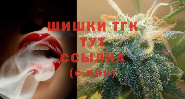 каннабис Нефтекумск