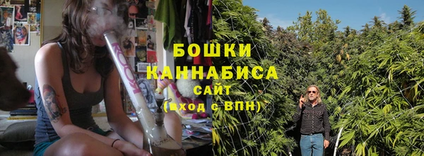 каннабис Нефтекумск