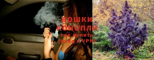 MDMA Новокубанск