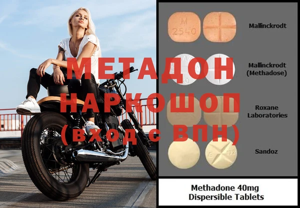 мдпв Приозерск