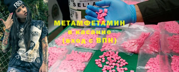 прущая мука Навашино