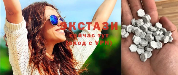 скорость mdpv Нефтегорск