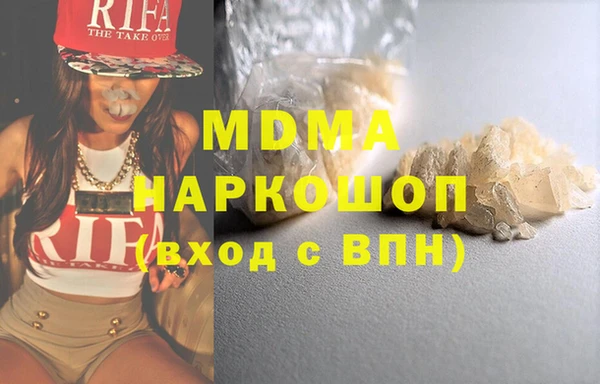 хмурый Нея