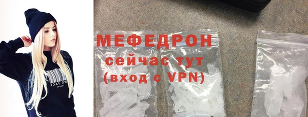 ПСИЛОЦИБИНОВЫЕ ГРИБЫ Наволоки