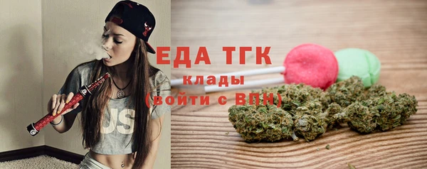 а пвп мука Россошь