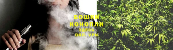 каннабис Нефтекумск