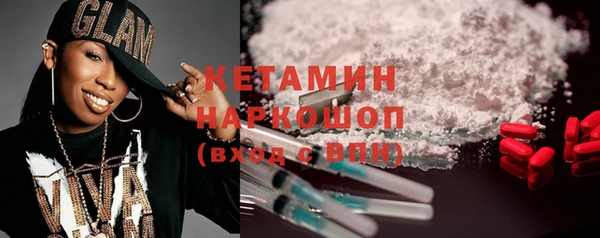 хмурый Нея