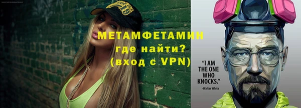 ПСИЛОЦИБИНОВЫЕ ГРИБЫ Наволоки