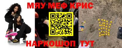 mdpv Балашиха