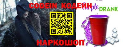 бутик Берёзовский