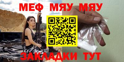 mdpv Балашиха