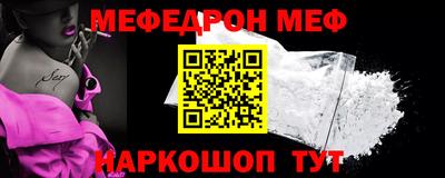 mdpv Балашиха