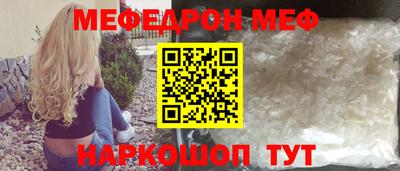 бутик Берёзовский
