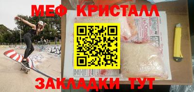 бутик Берёзовский