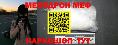 МДПВ Балаково