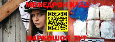 бутик Берёзовский