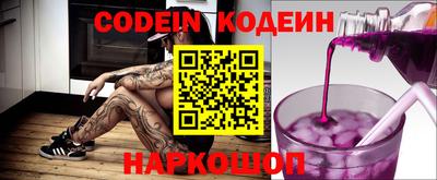 прущая мука Бийск