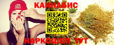 дживик Беслан