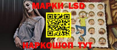 круглые Балахна