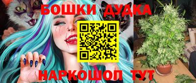 МДПВ Балаково