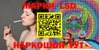 бутик Берёзовский