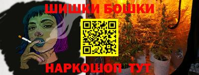 дживик Беслан