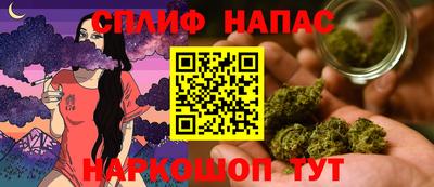 mdpv Балашиха