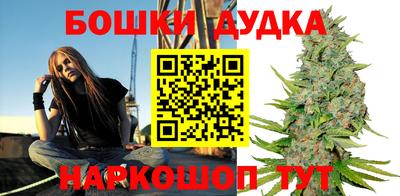 прущая мука Бийск