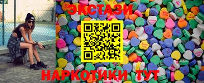 бутик Берёзовский