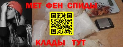 mdpv Балашиха