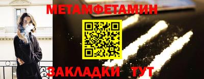 mdpv Балашиха