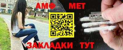 бутик Берёзовский