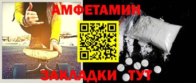 МДПВ Балаково