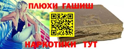 соль курить ск Азнакаево