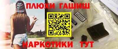 mdpv Балашиха