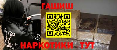 mdpv Балашиха