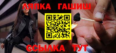 mdpv Балашиха