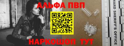 МДПВ Балаково