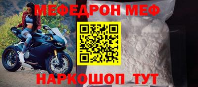 бутик Берёзовский
