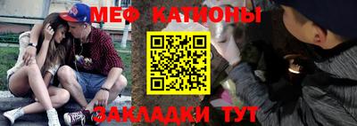 МДПВ Балаково